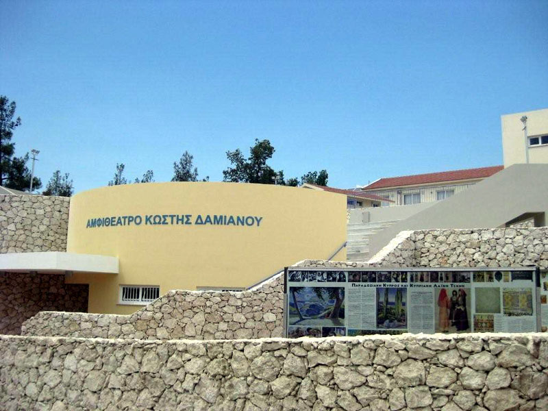 General view of the Amphitheatre “Costis Damianou”